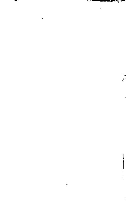 家谱第一张图片