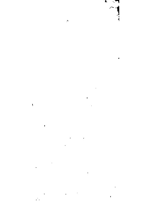 家谱第一张图片