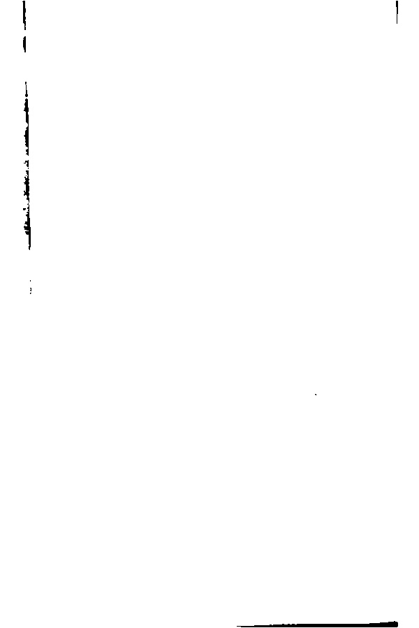 家谱第一张图片