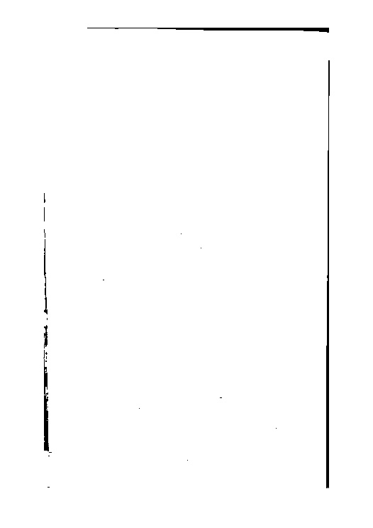 家谱第一张图片