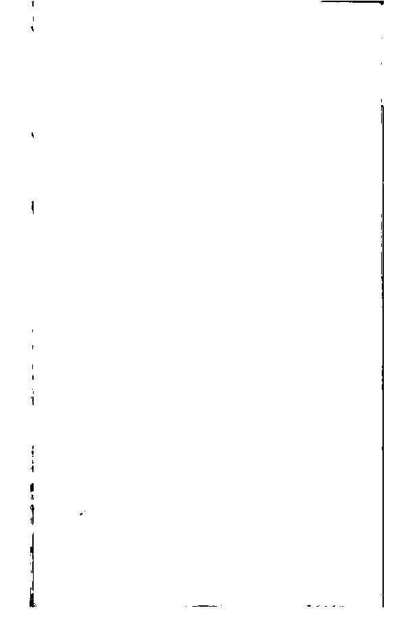 家谱第一张图片