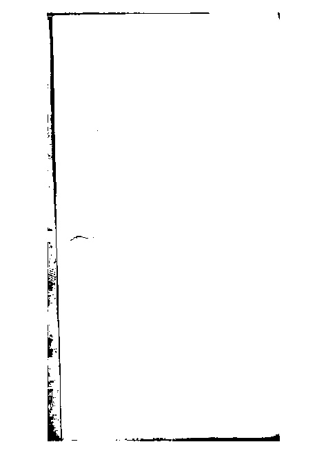 家谱第一张图片