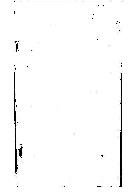 家谱第一张图片