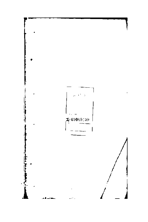 家谱第一张图片