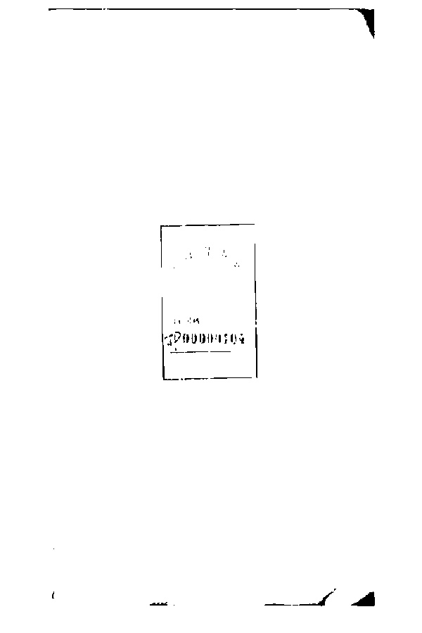 家谱第一张图片