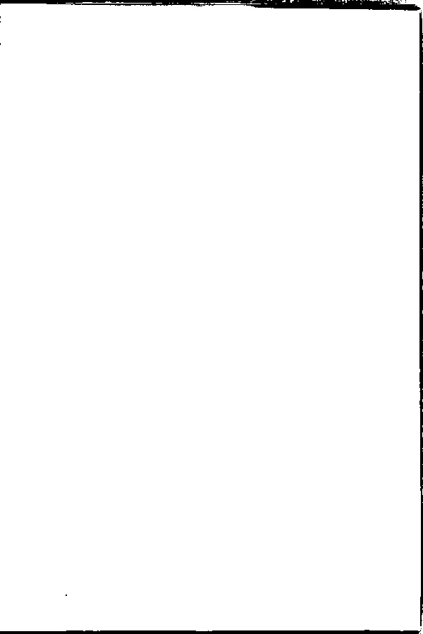 家谱第一张图片