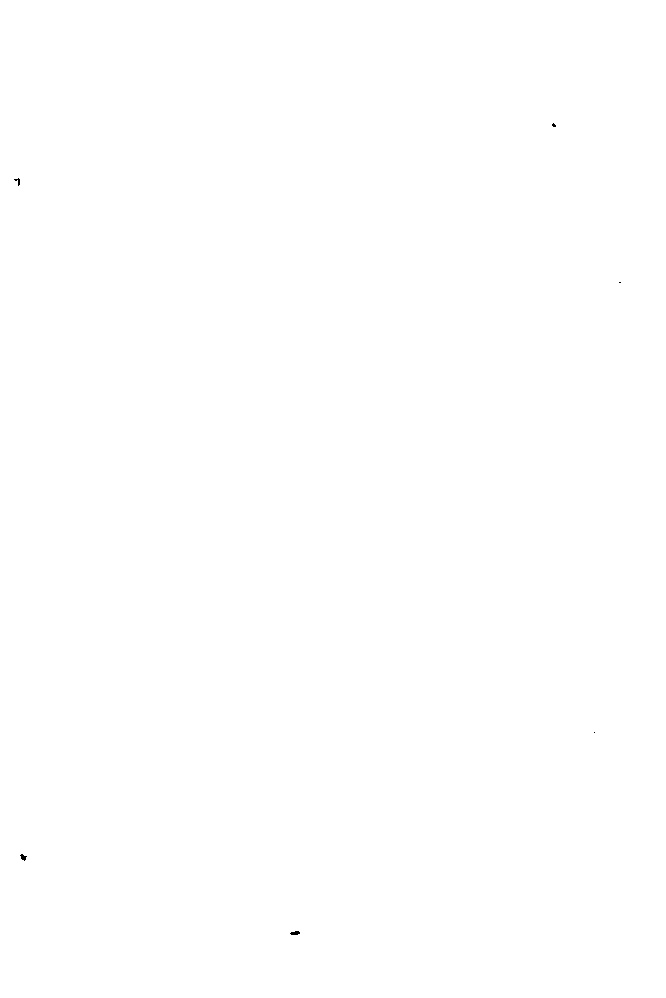 家谱第一张图片