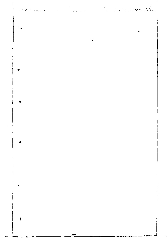 家谱第一张图片