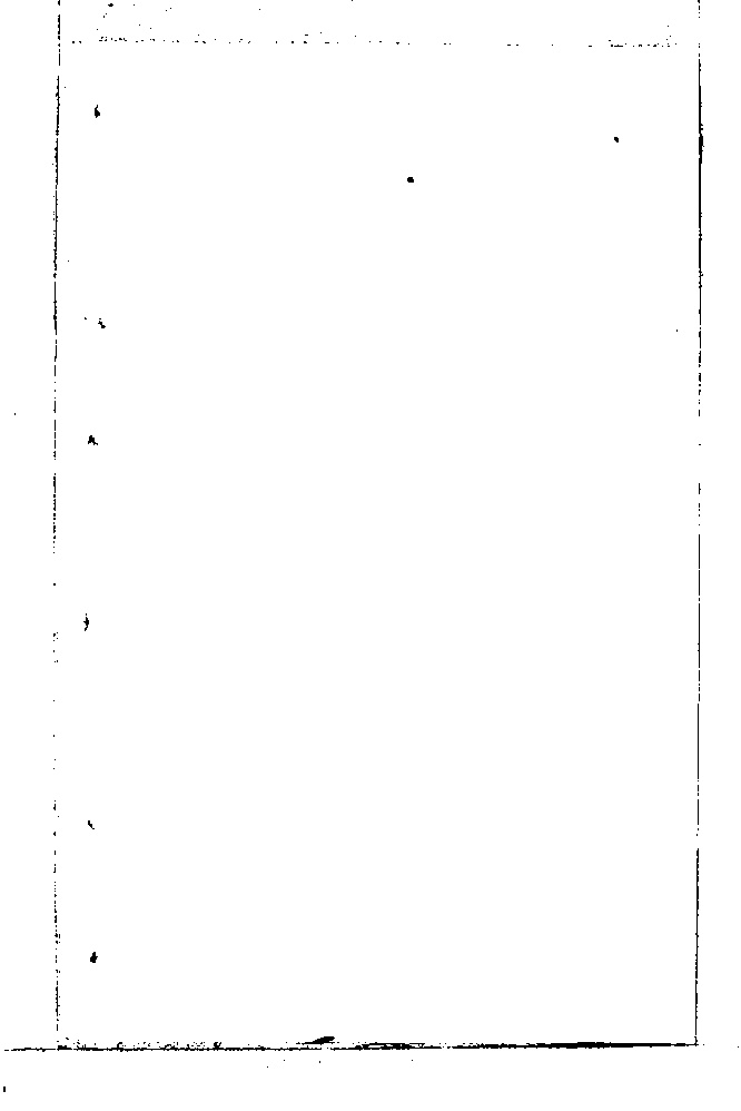 家谱第一张图片