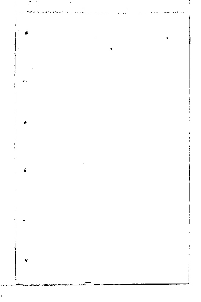 家谱第一张图片