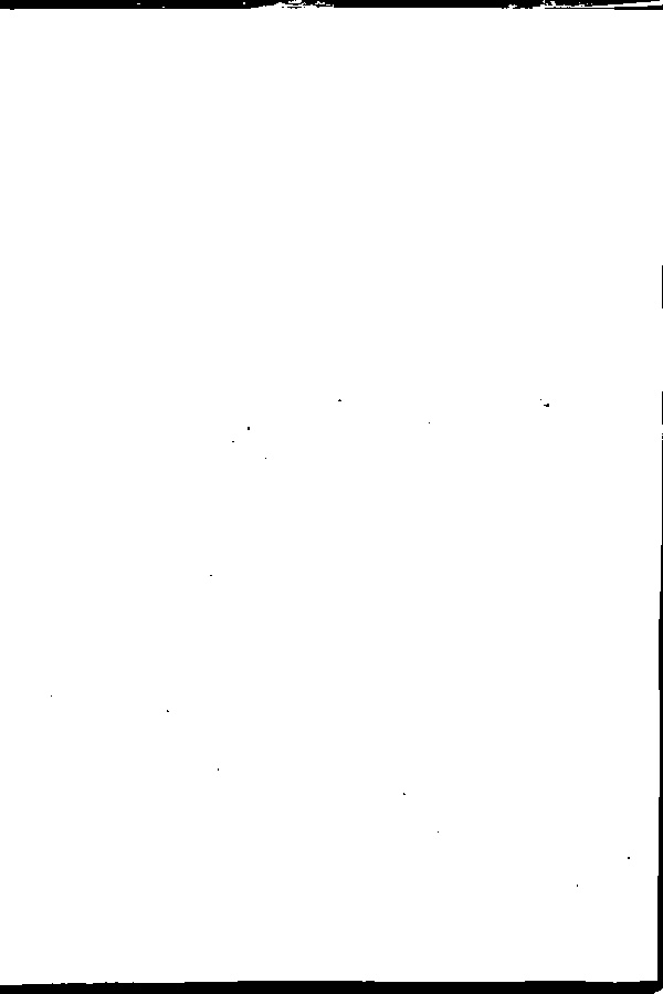 家谱第一张图片