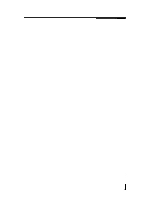 家谱第一张图片