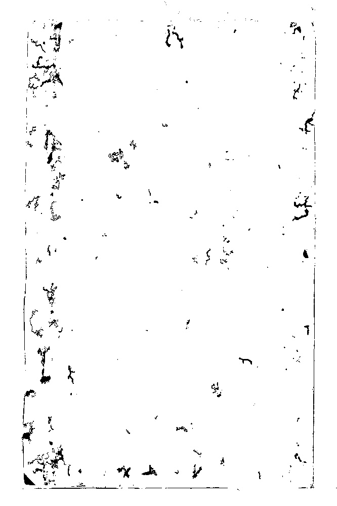 家谱第一张图片