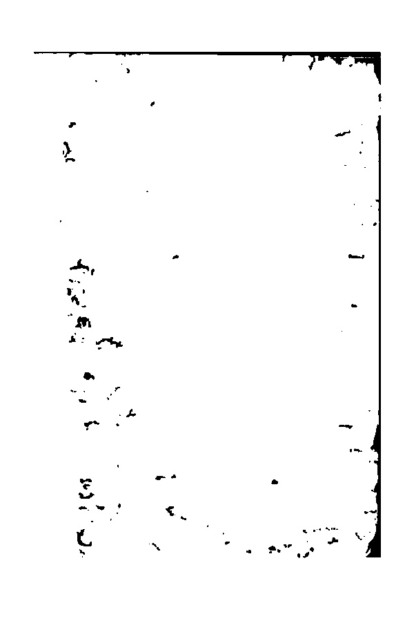 家谱第一张图片