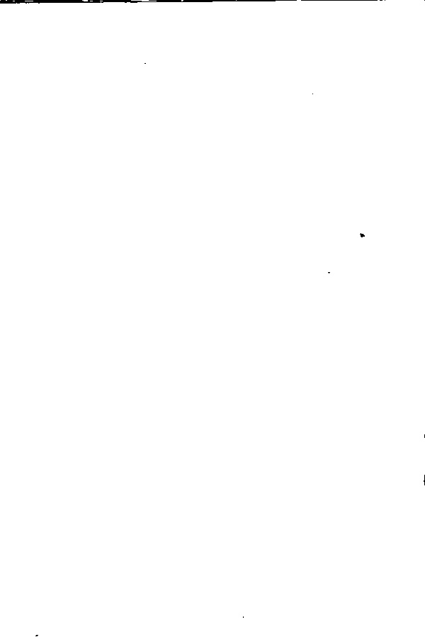 家谱第一张图片