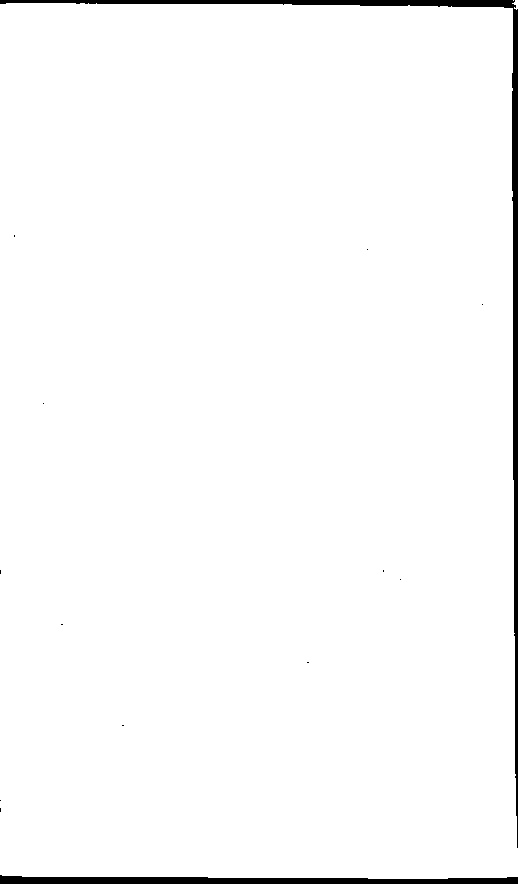 家谱第一张图片