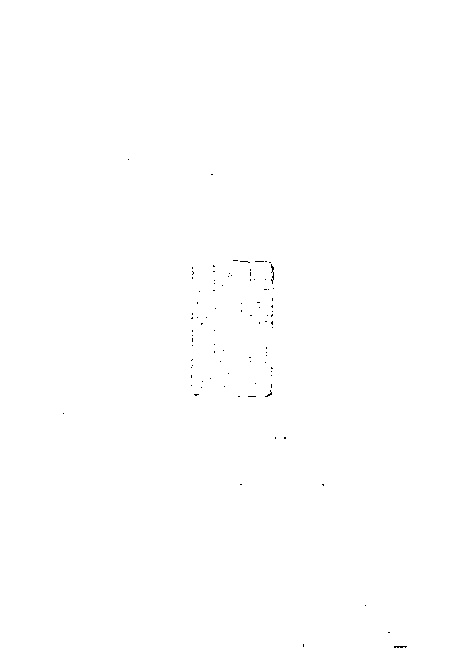 家谱第一张图片