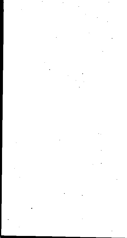 家谱第一张图片