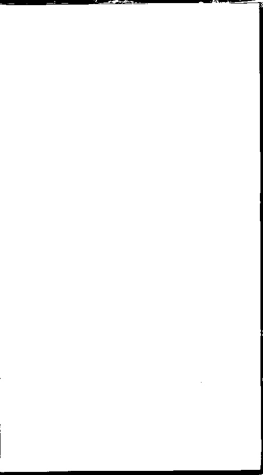 家谱第一张图片