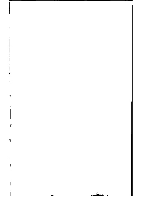 家谱第一张图片