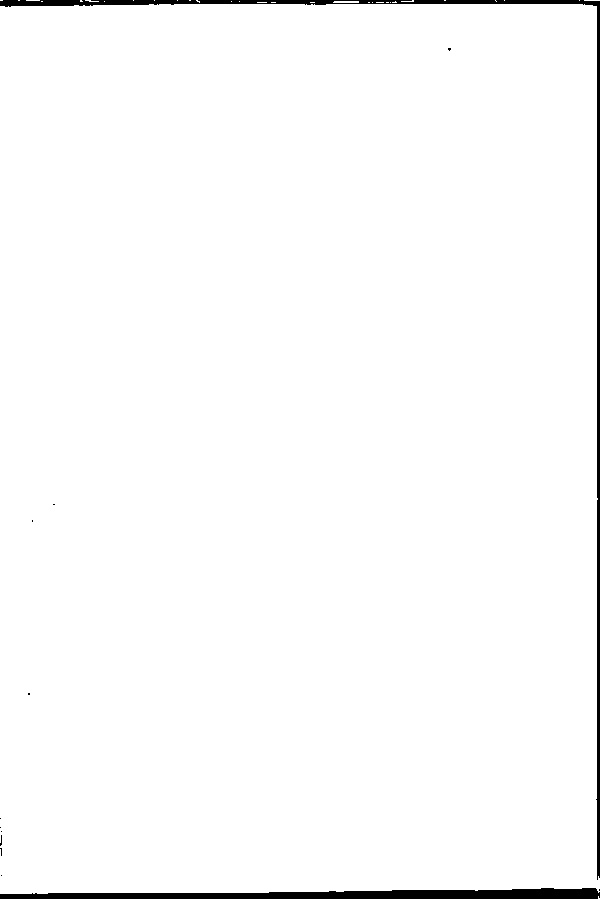 家谱第一张图片