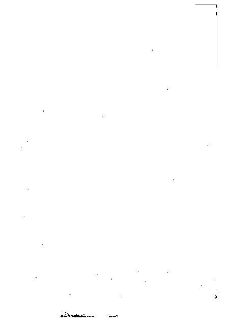 家谱第一张图片