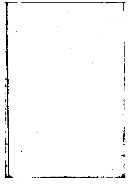 家谱第一张图片