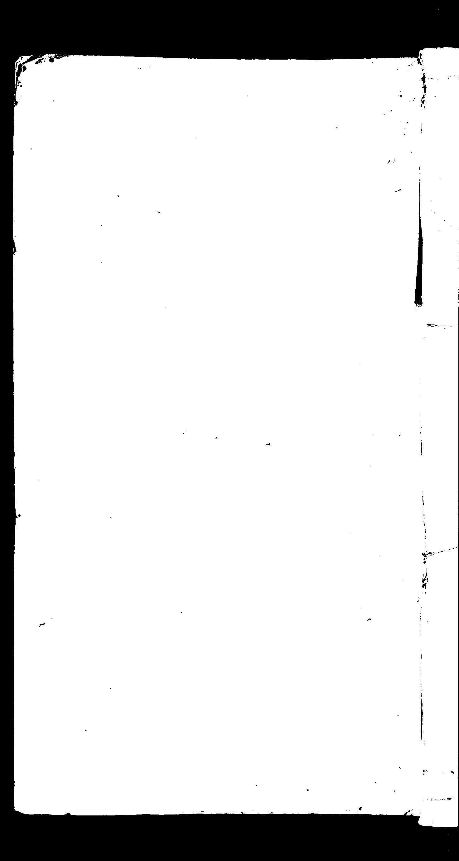 家谱第一张图片