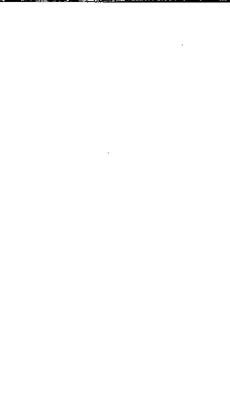 家谱第一张图片