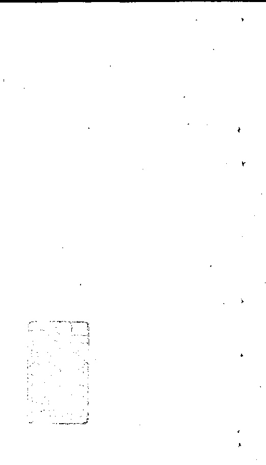 家谱第一张图片