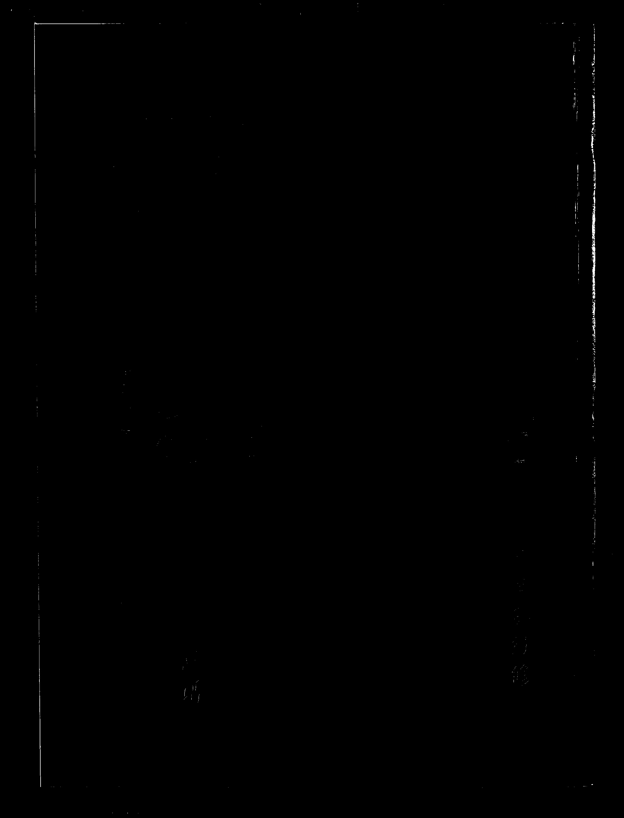 家谱第一张图片