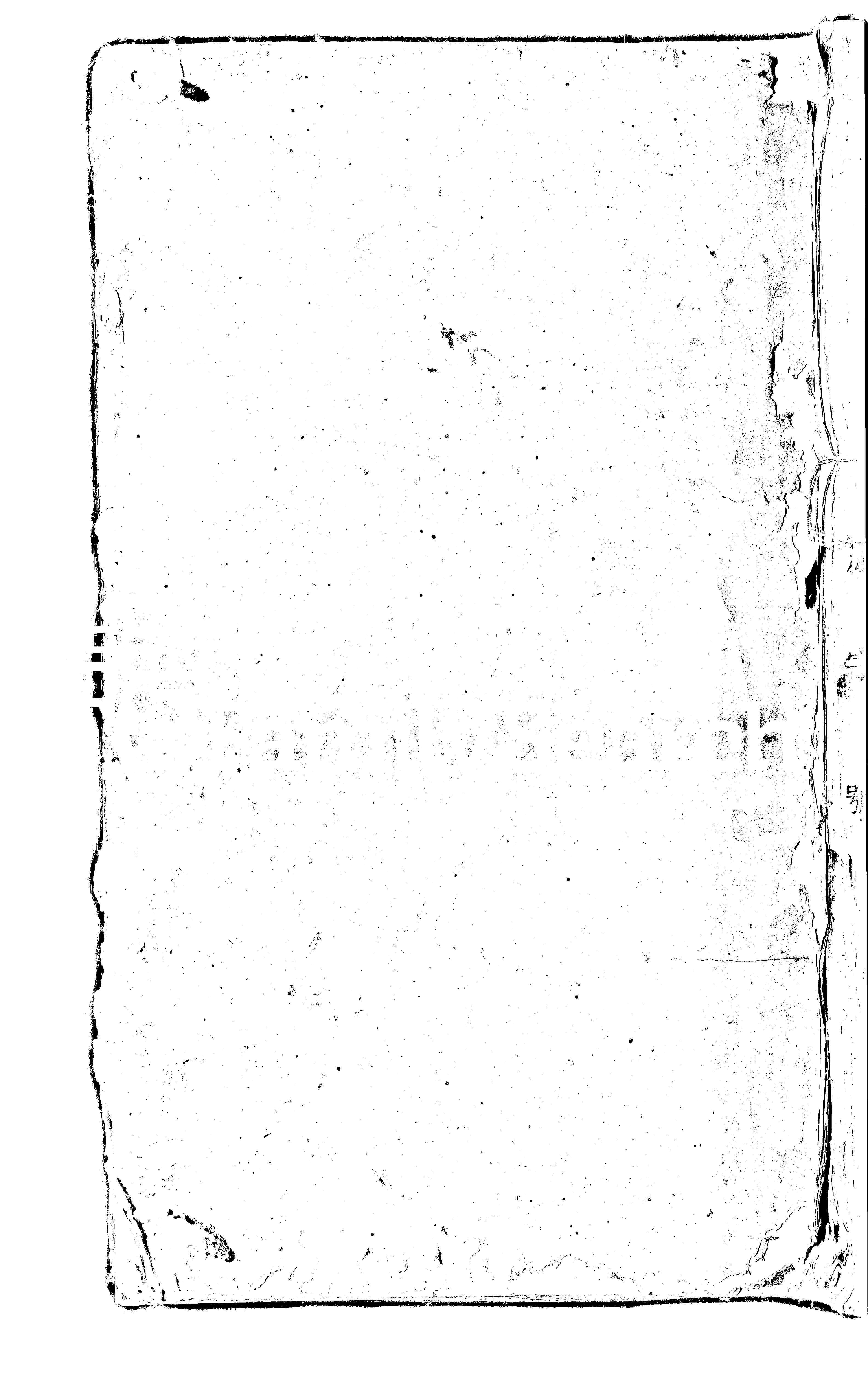 家谱第一张图片