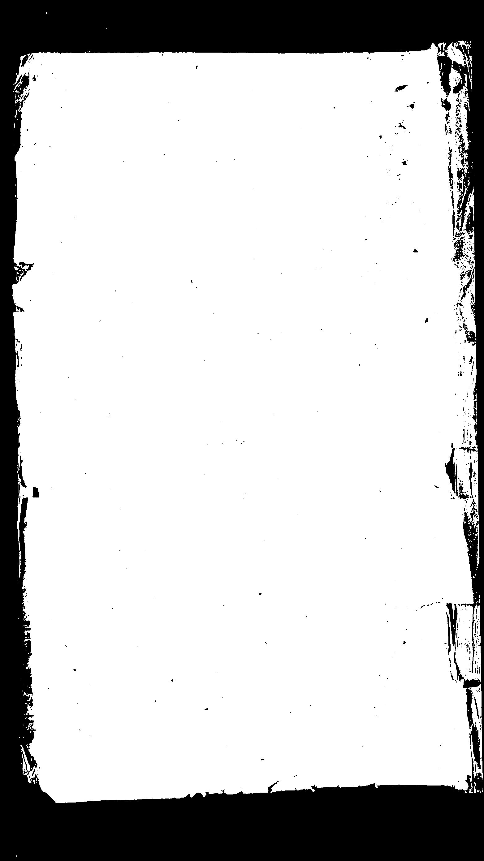 家谱第一张图片