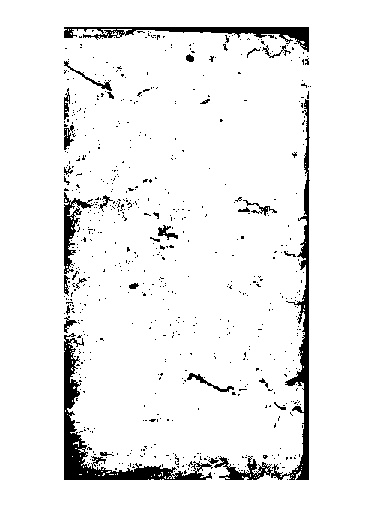 家谱第一张图片