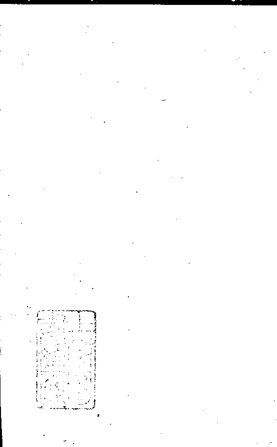 家谱第一张图片