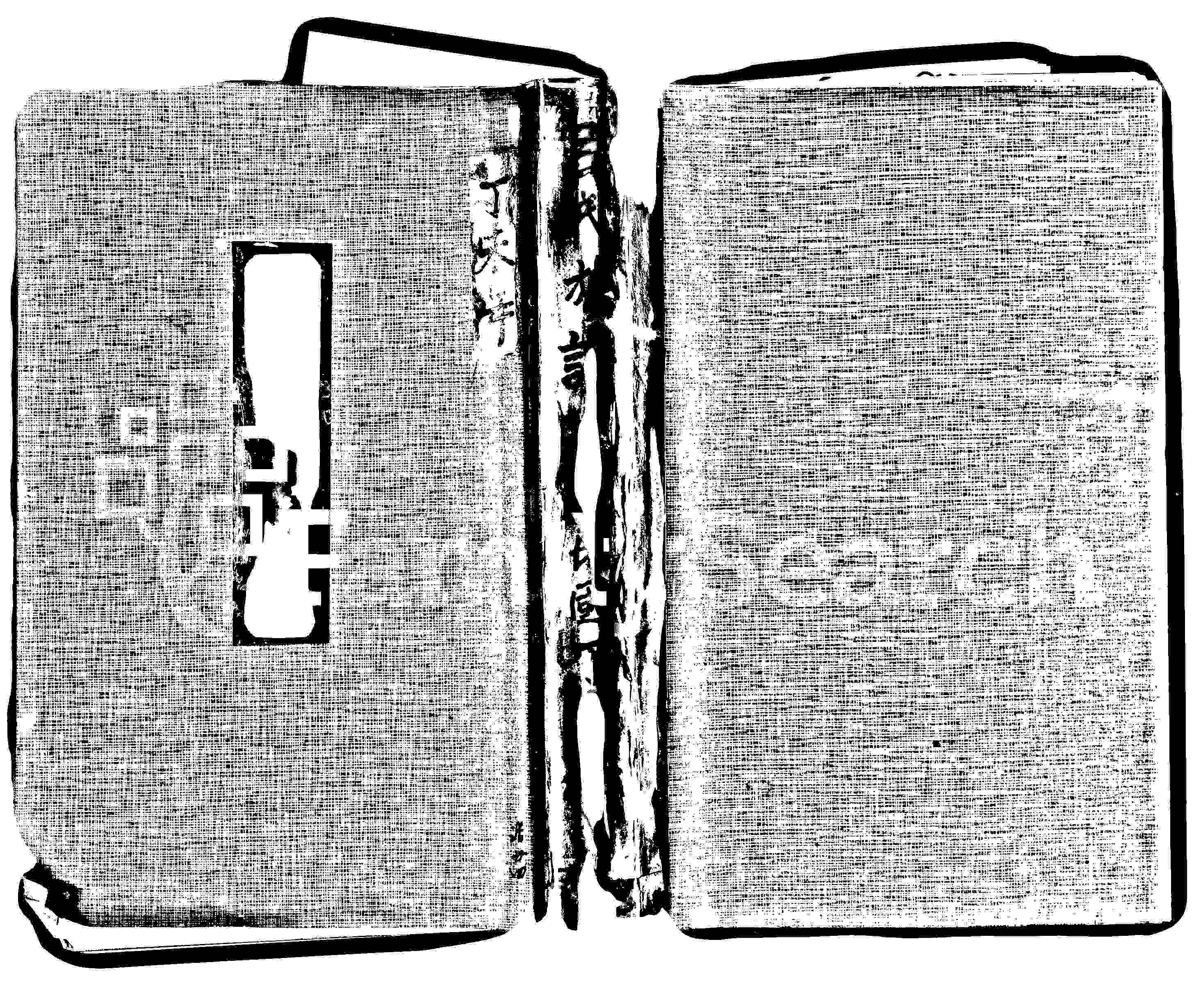 家谱第一张图片