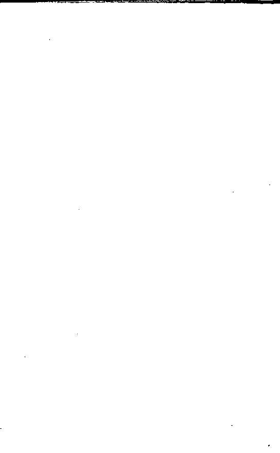 家谱第一张图片