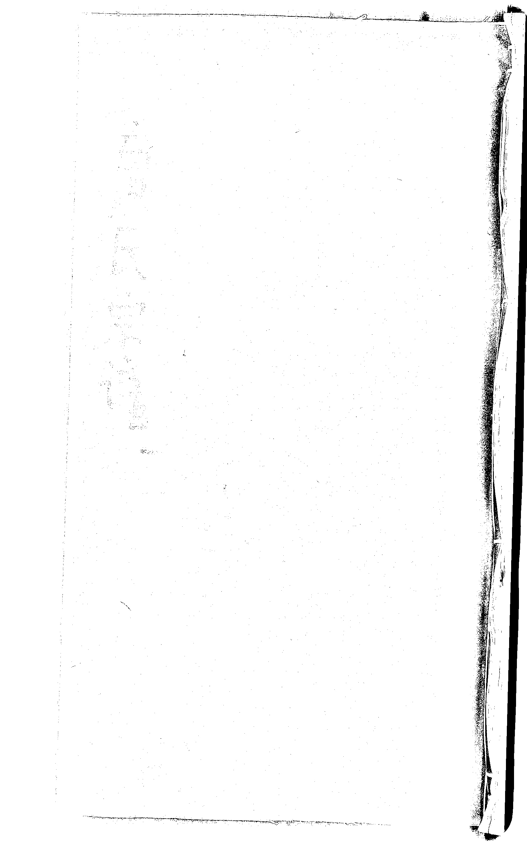 家谱第一张图片