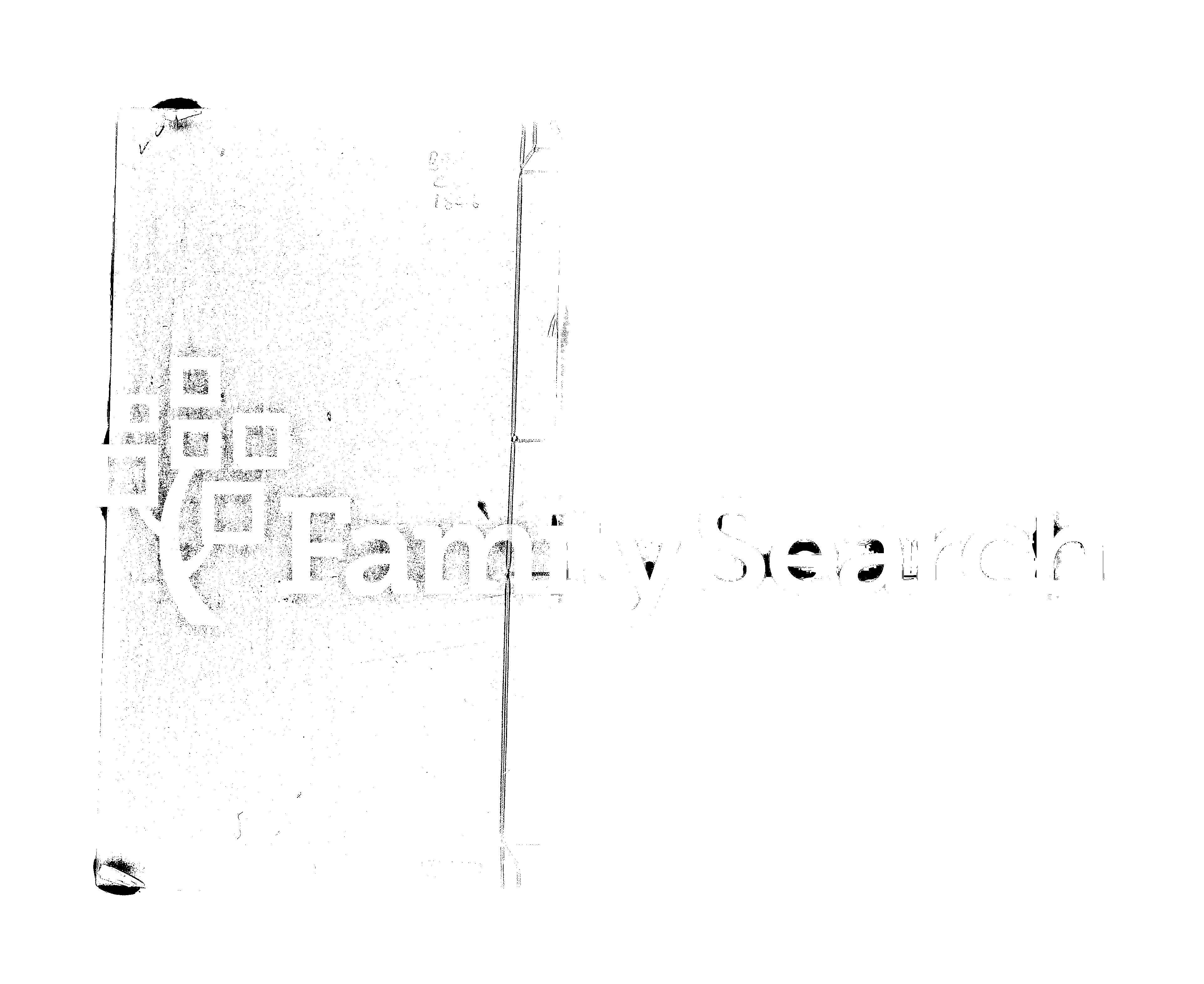 家谱第一张图片