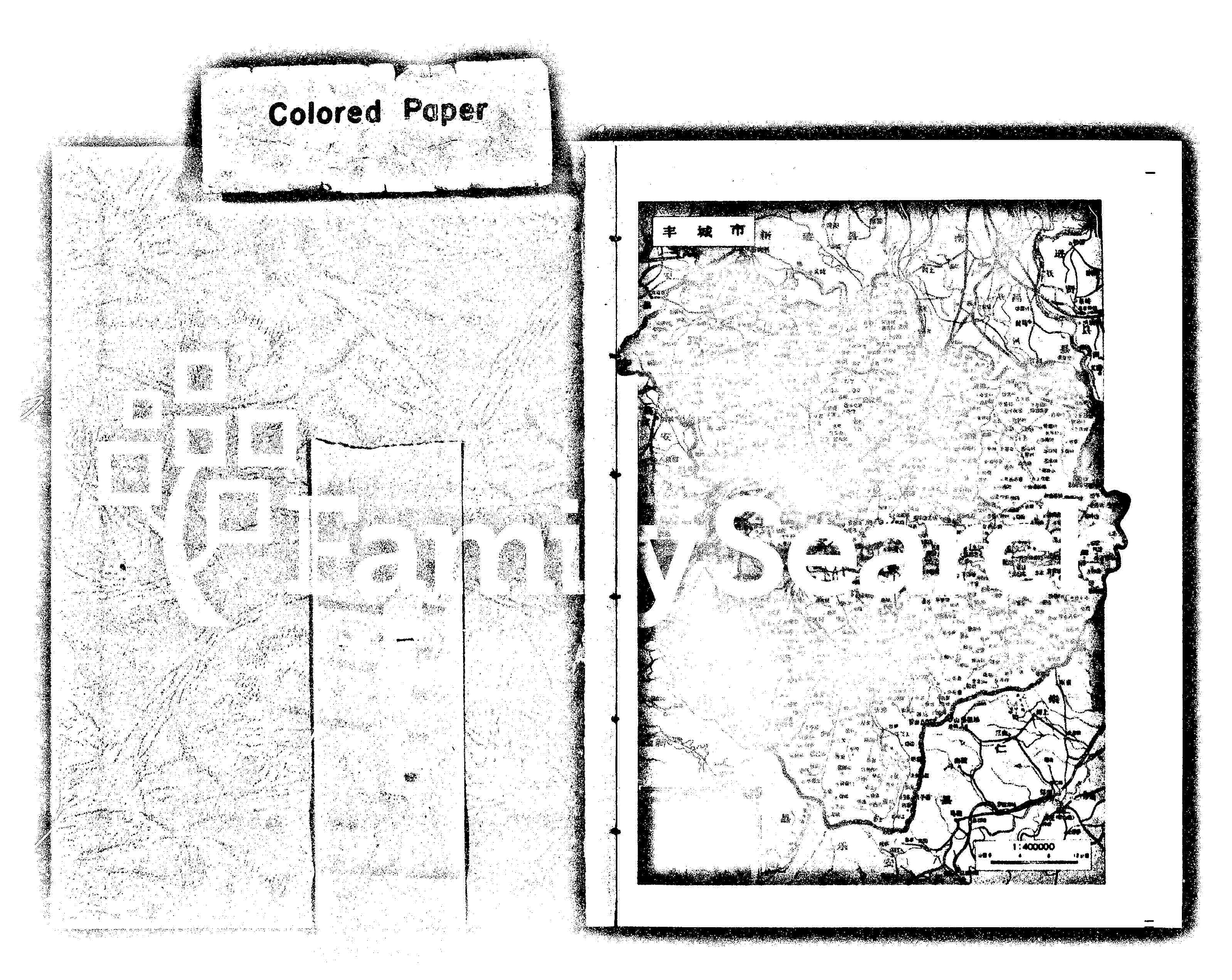 家谱第一张图片