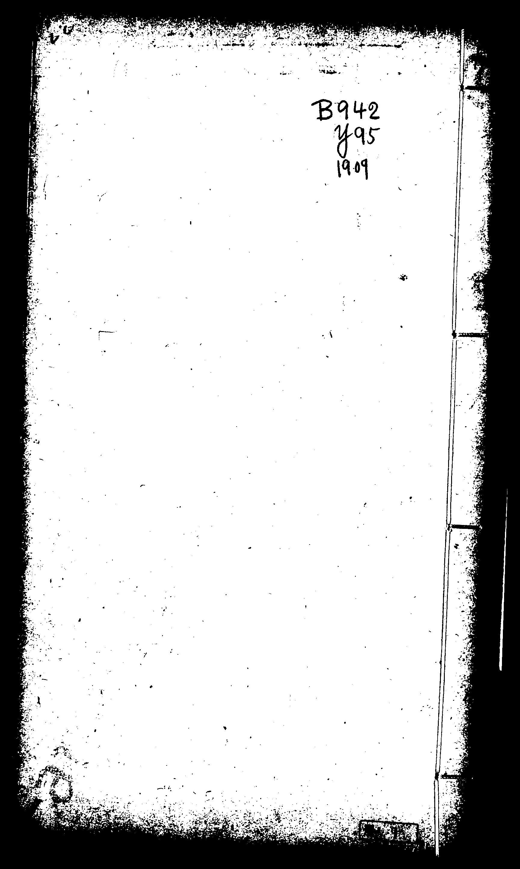 家谱第一张图片