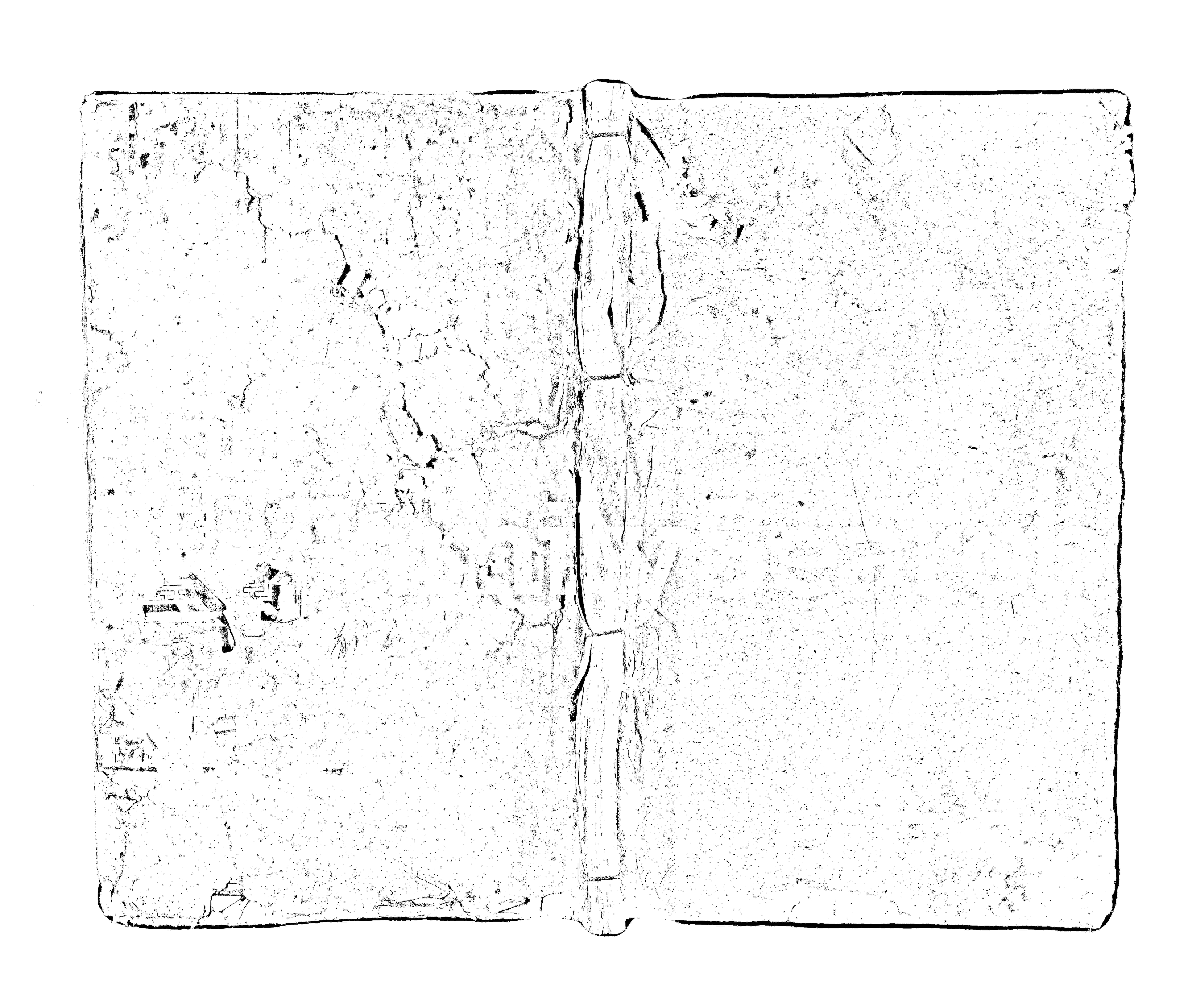 家谱第一张图片