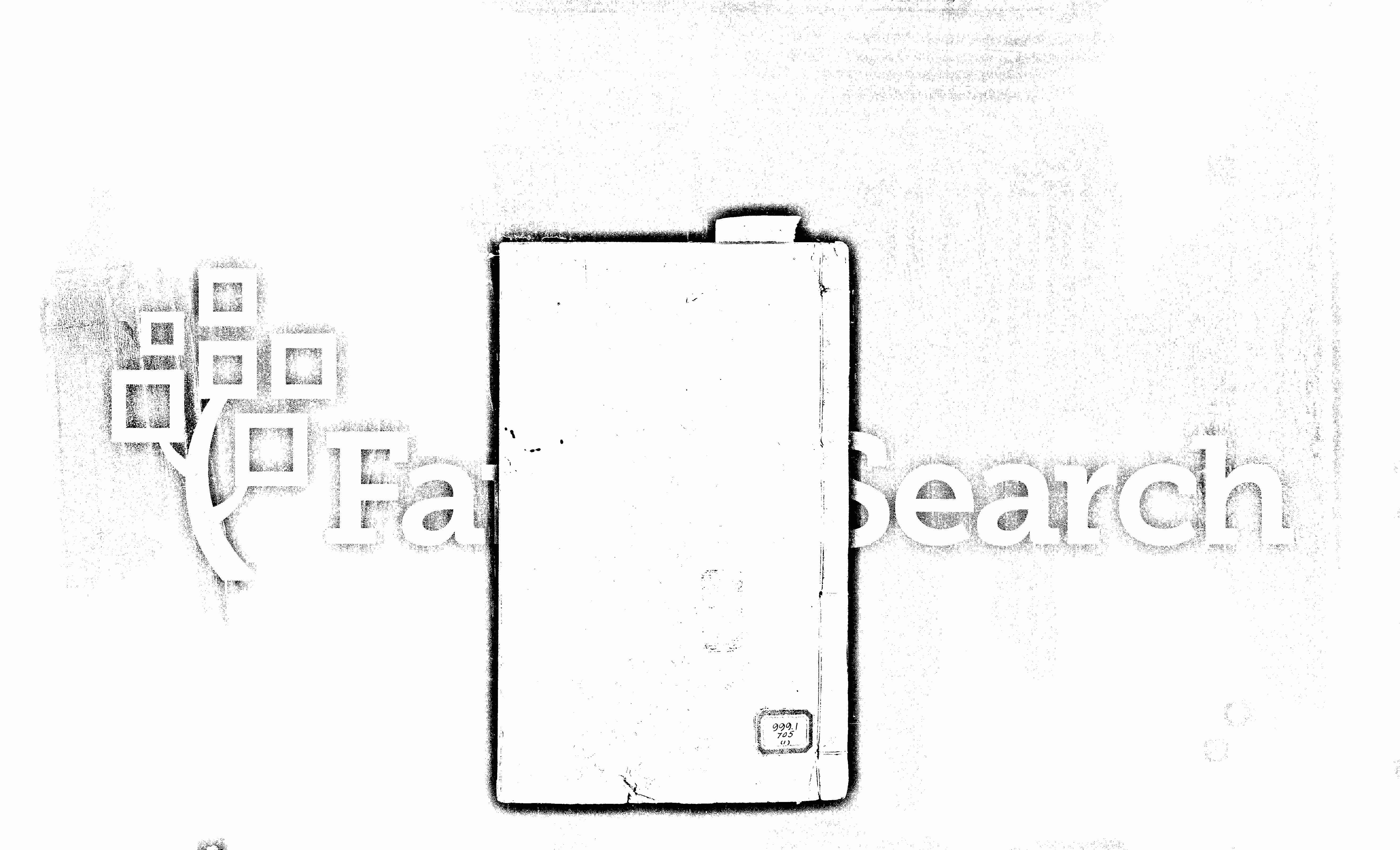 家谱第一张图片