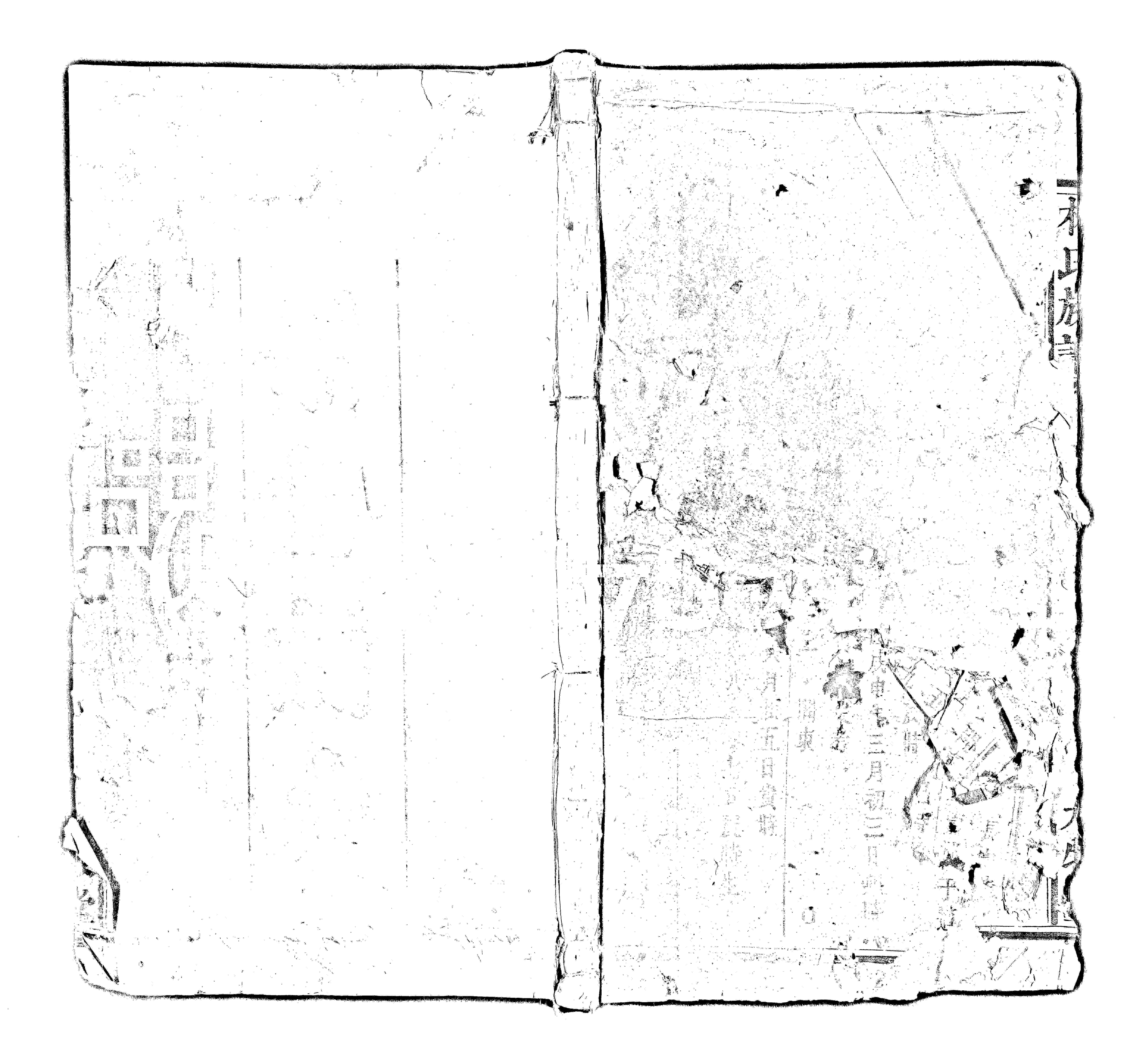 家谱第一张图片