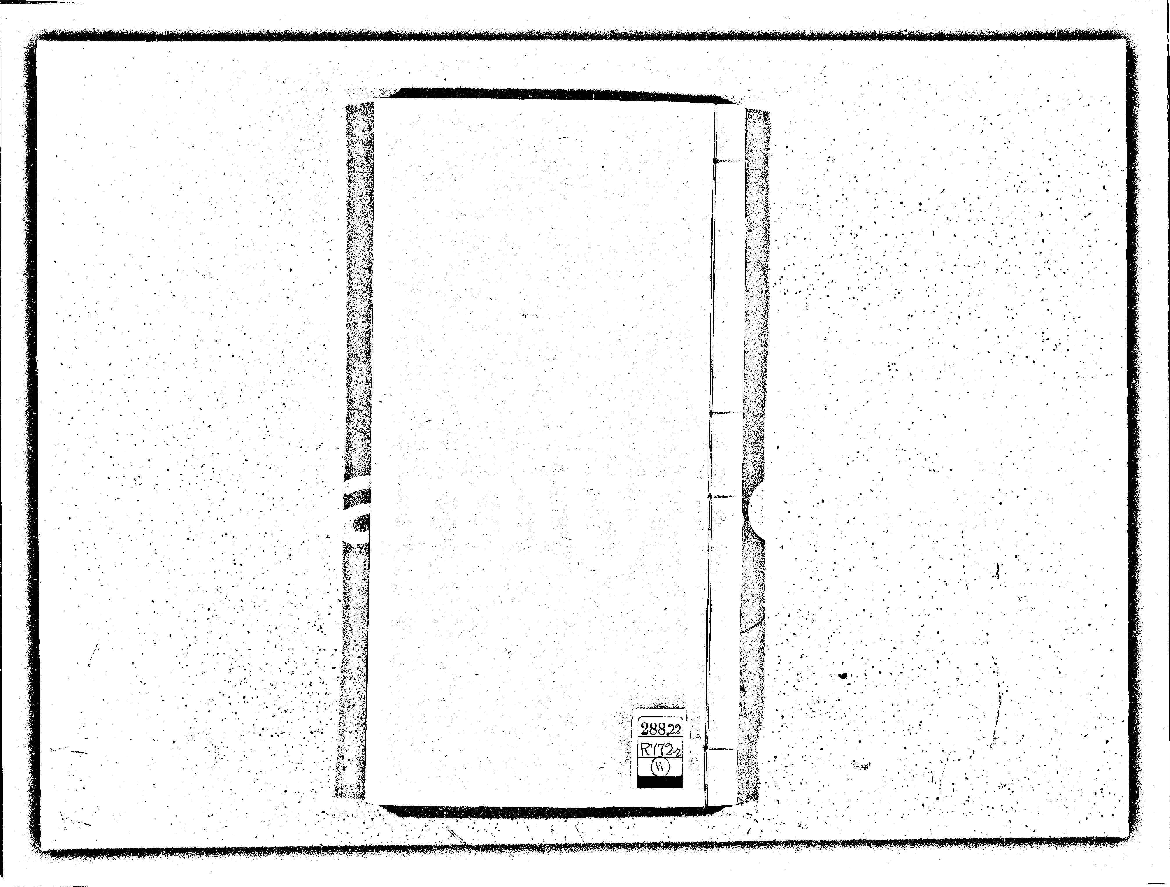 家谱第一张图片