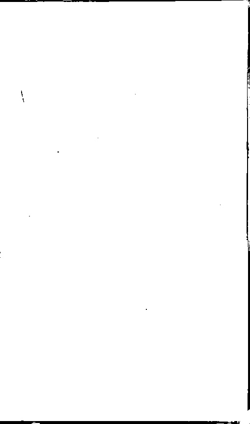 家谱第一张图片