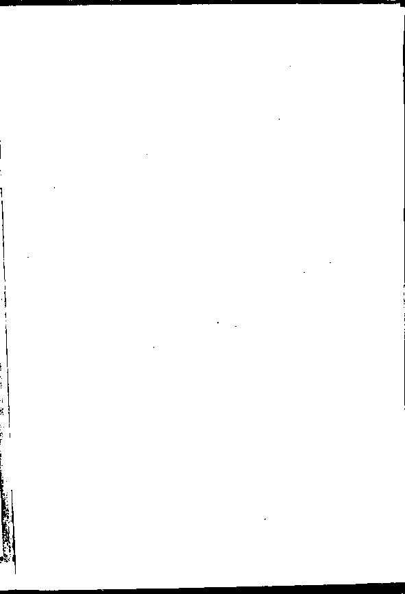 家谱第一张图片