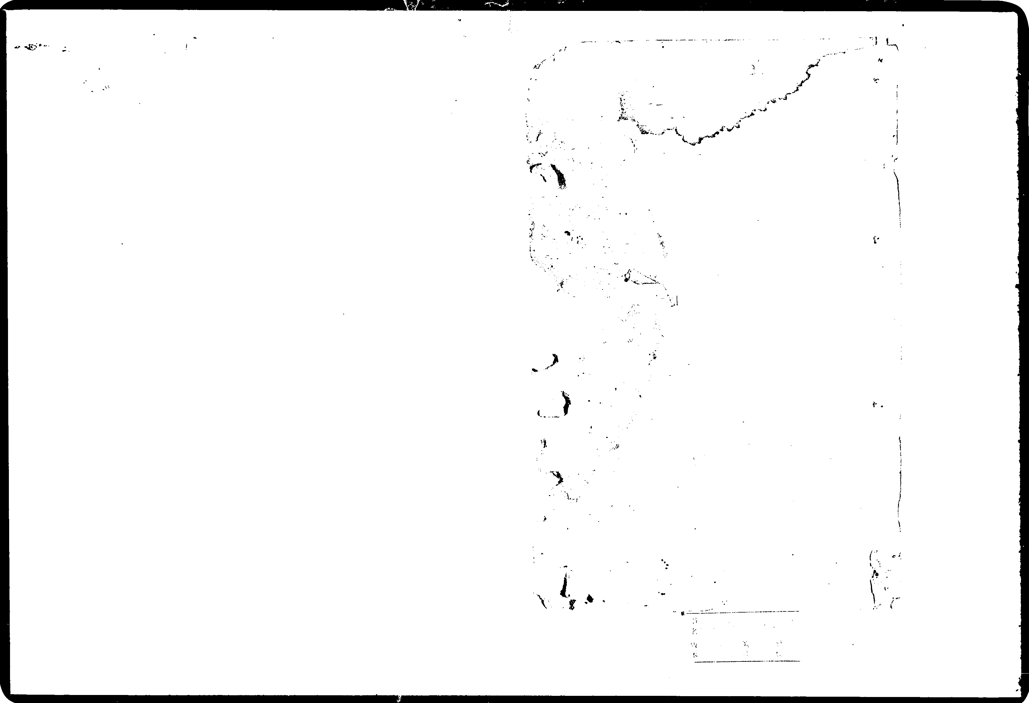 家谱第一张图片