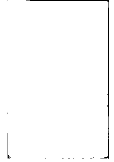 家谱第一张图片