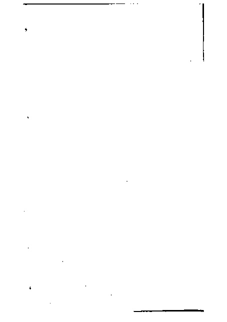 家谱第一张图片